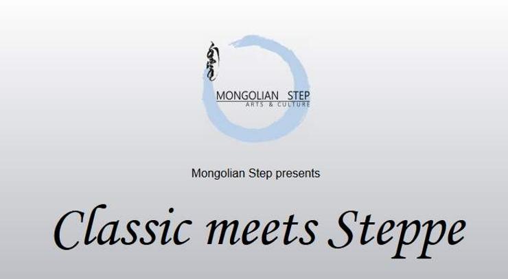 Берлин хотноо сонгодог урлагийн тоглолт боллоо